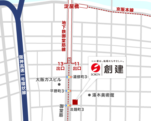 地図：株式会社創建 本社