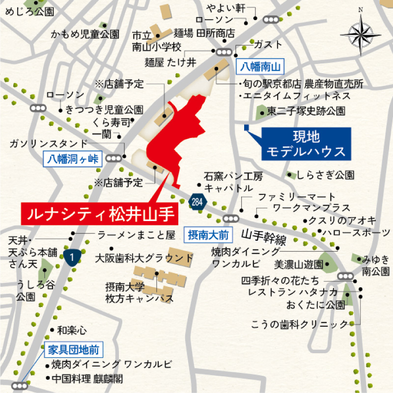 ルナシティ松井山手周辺地図