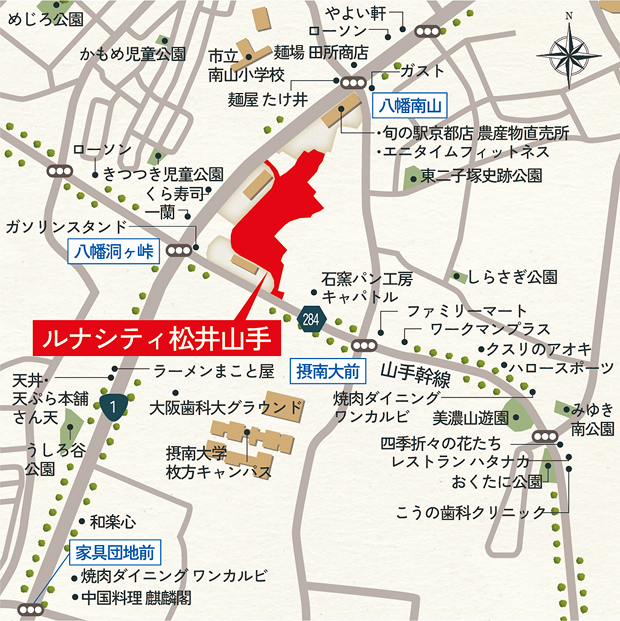 ルナシティ松井山手周辺地図