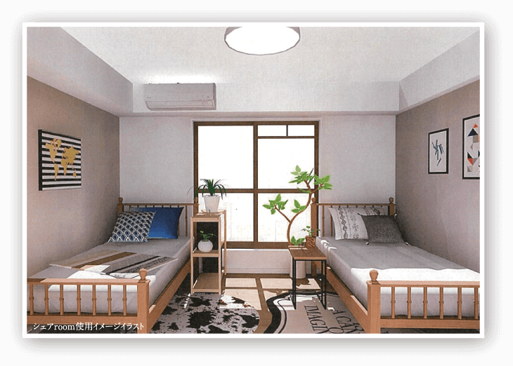 シェアroom使用イメージイラスト