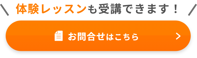 What's シェアハウス/ 本厚木