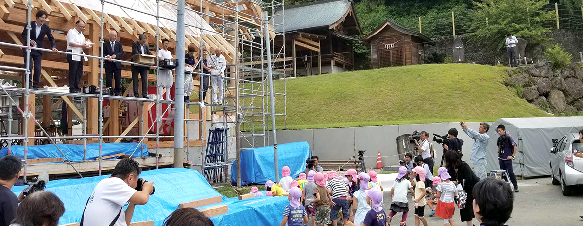 白山姫神社