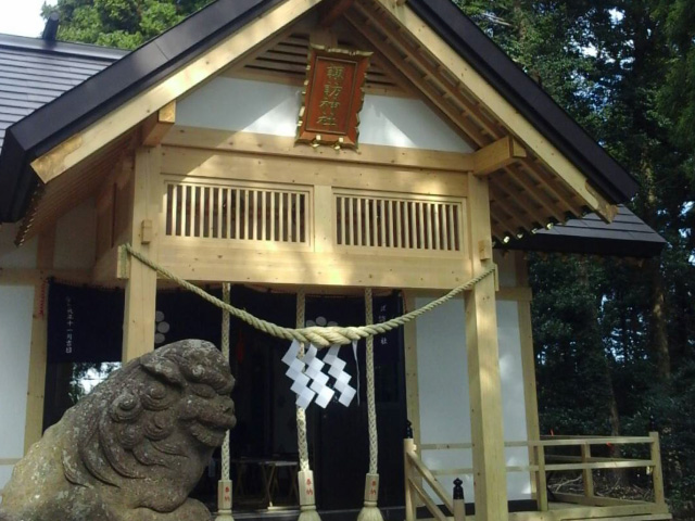 白山姫神社