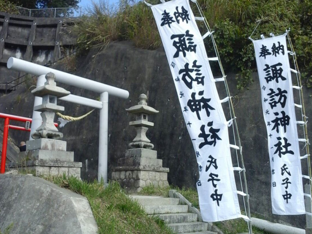 白山姫神社