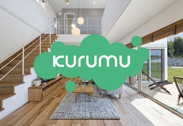 創建の外断熱の家「Ku rumu」