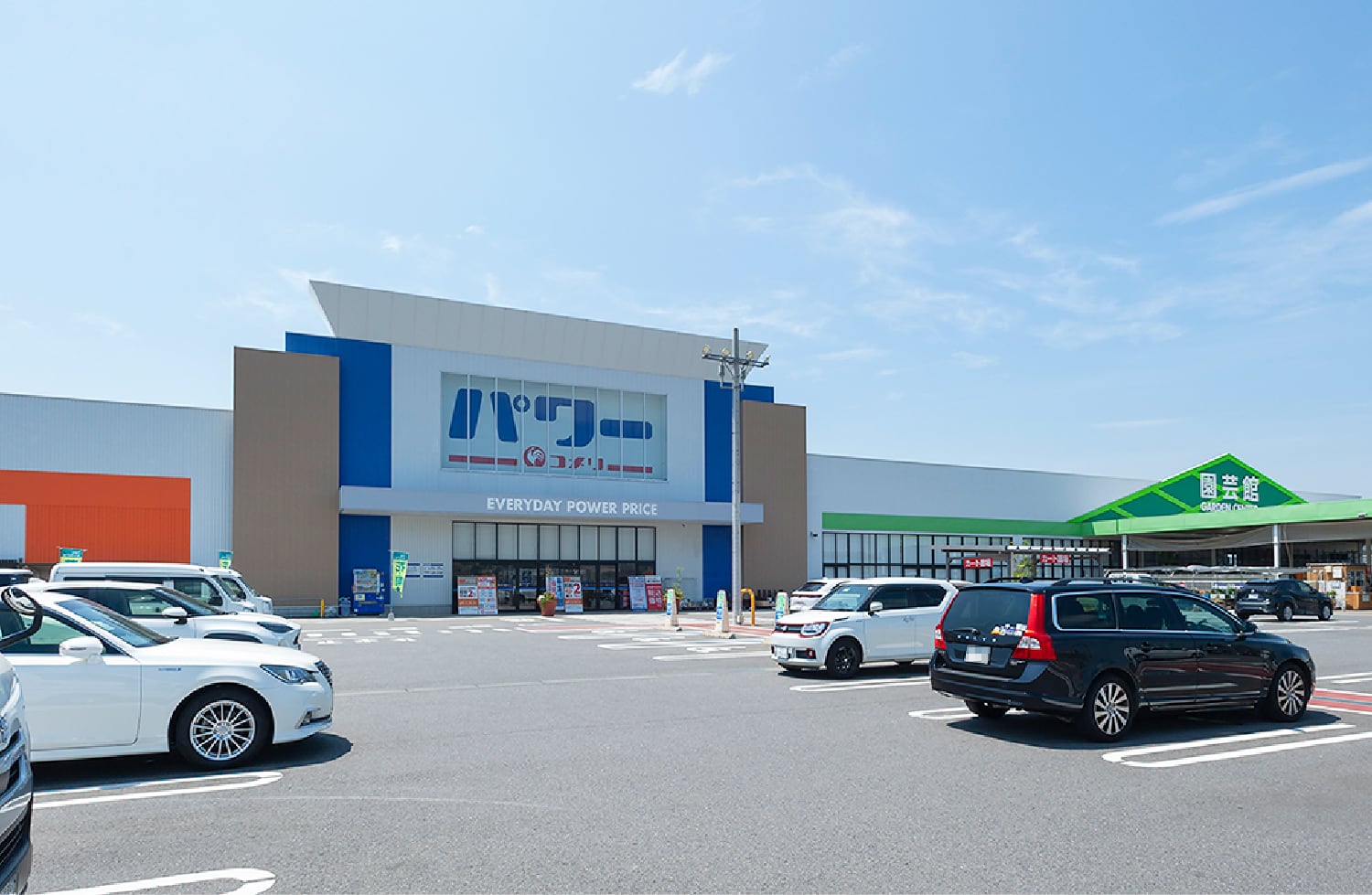 コメリパワーつくば西店