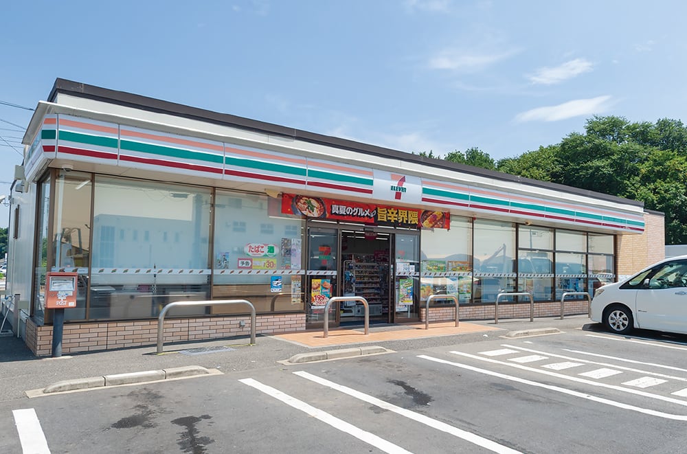 セブンイレブンつくば下河原崎店