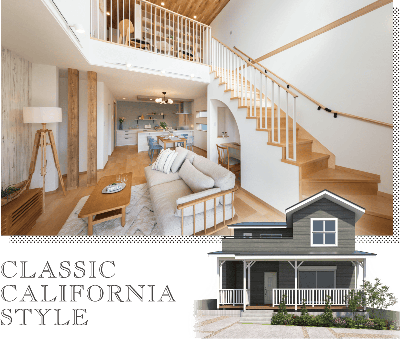 CLASSIC CALIFORNIA STYLE