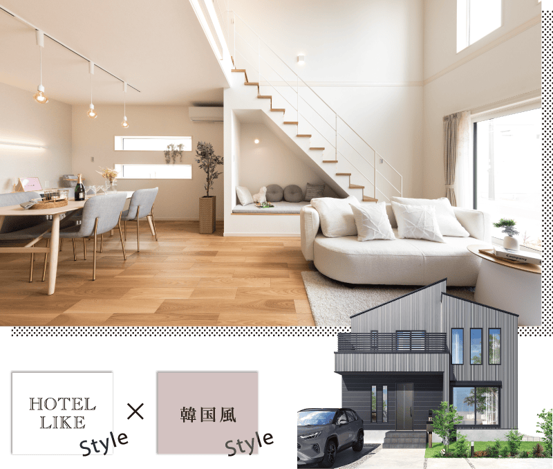 HOTEL LIKE × 韓国風