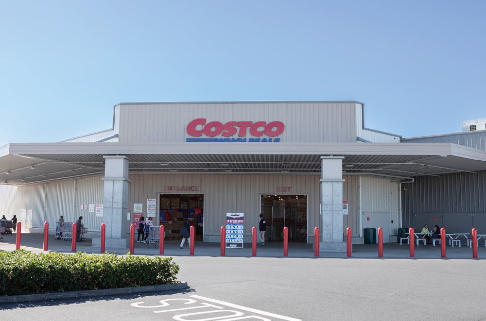 コストコつくば倉庫店