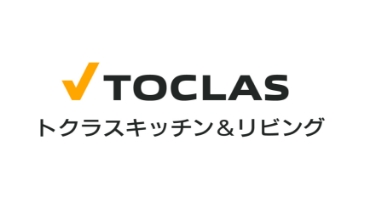 TOCLAS