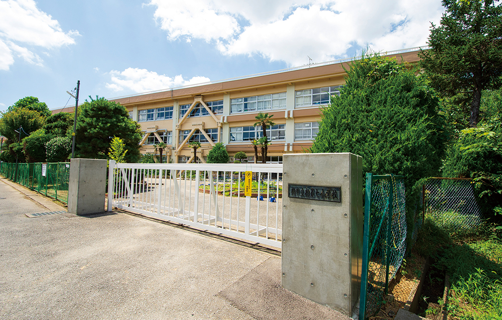 柏市立柏第七小学校