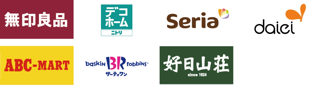 施設