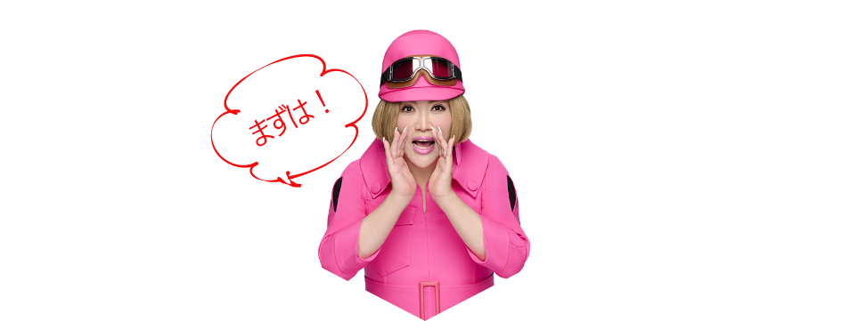 IKKOさん