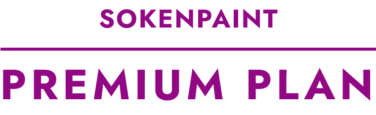 SOKENPAINT PREMIUM PLAN