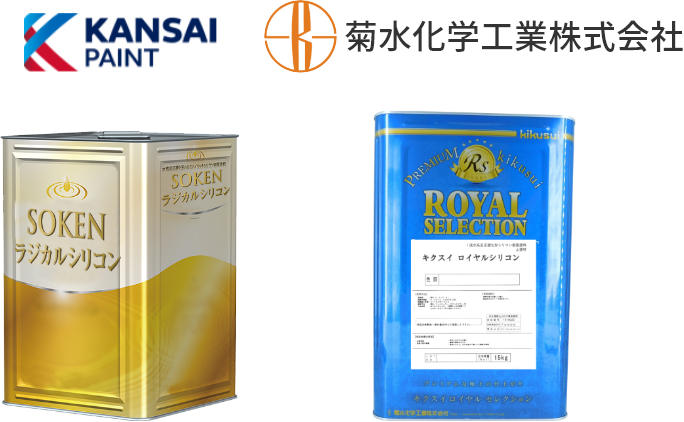 KANSAI PAINT
