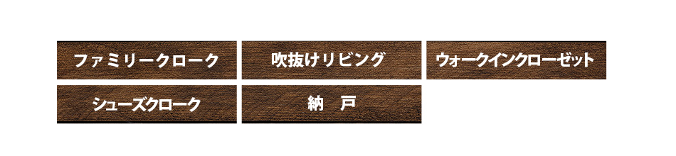 50号地