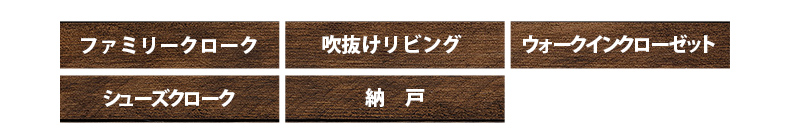 50号地